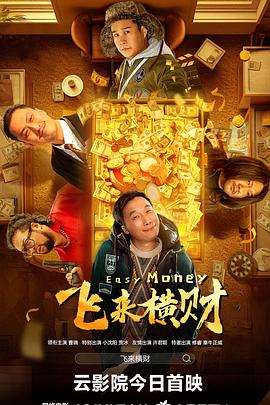 亚洲欧美日韩综合